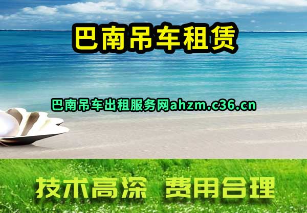 ϵ