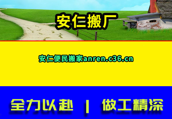 ʰ᳧