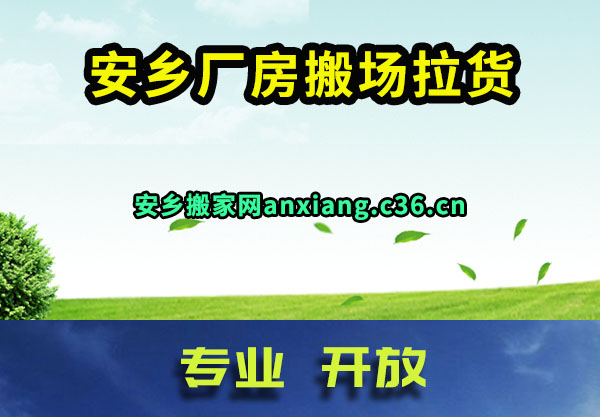 糧᳡