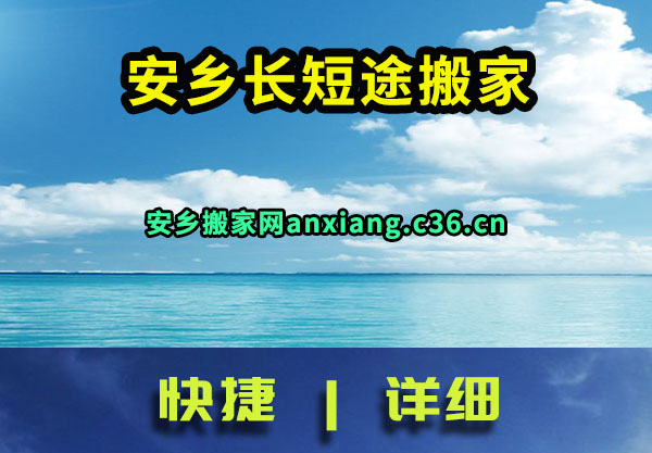 糤;