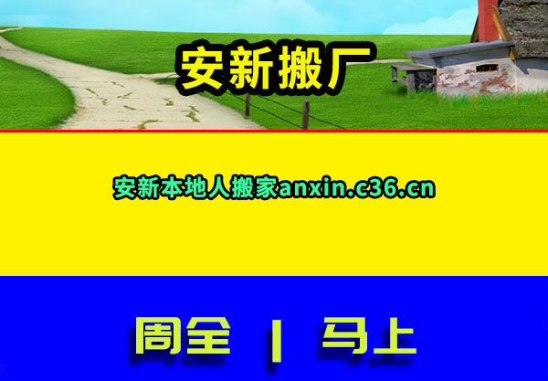 °᳧