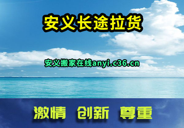 峤;