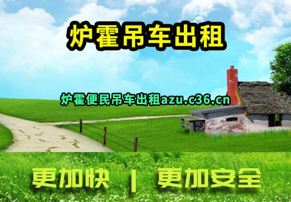 ¯