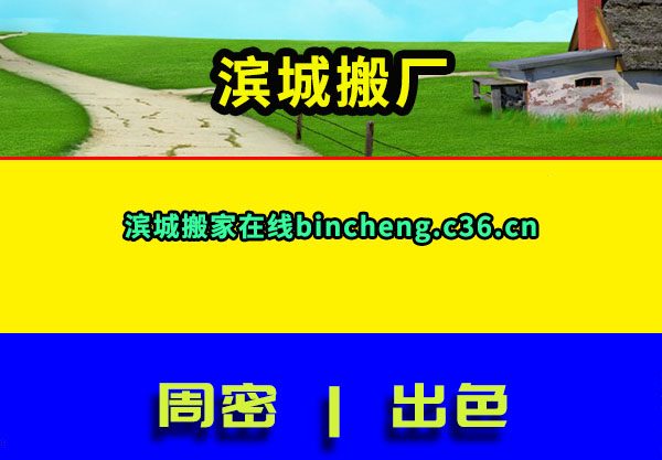 ǰ᳧