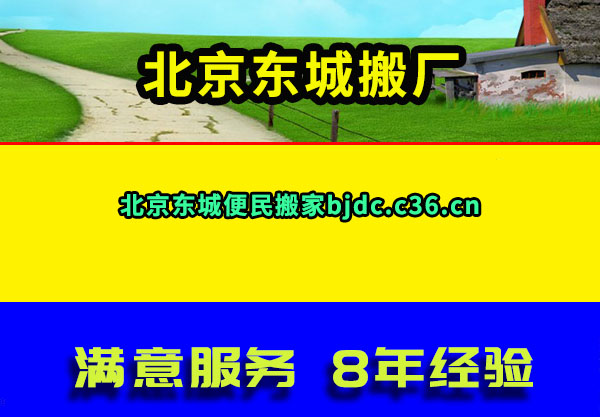 ǰ᳧