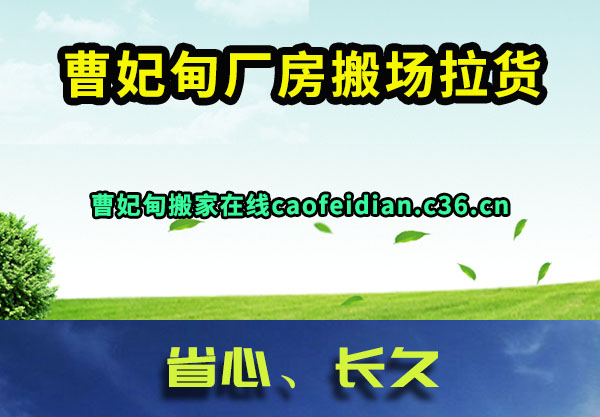 鳧᳡