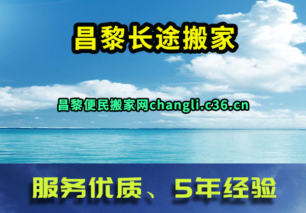 賤;