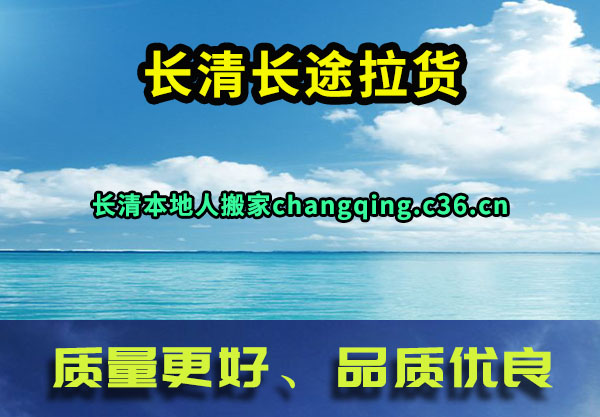 峤;