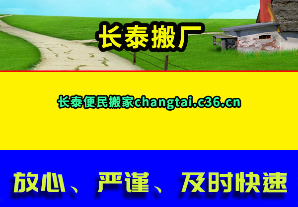 ᳧̩