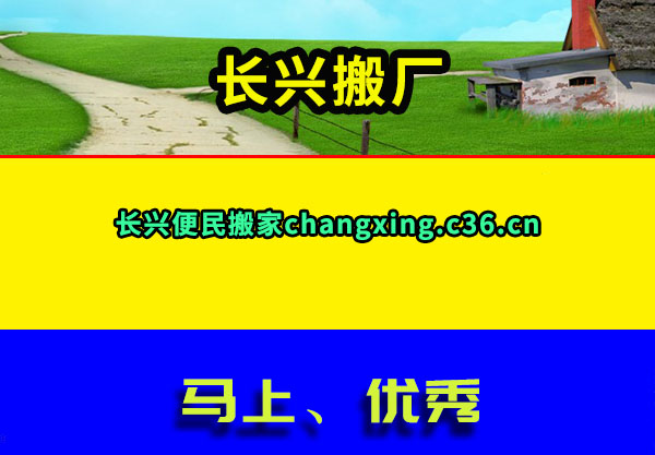 ˰᳧