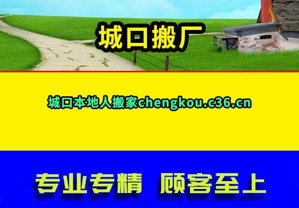 ǿڰ᳧