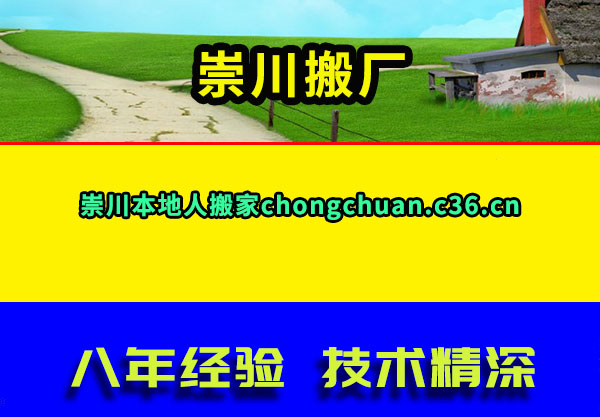 紨᳧