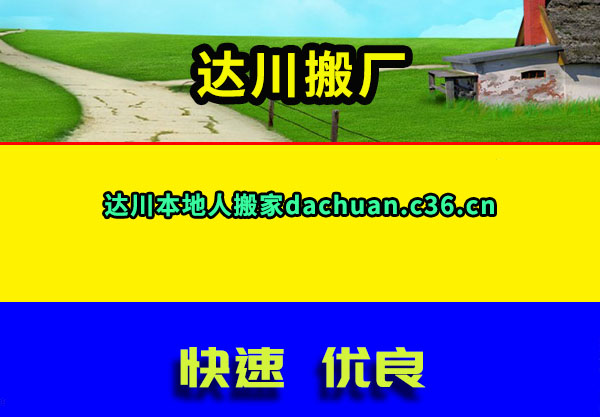 ﴨ᳧