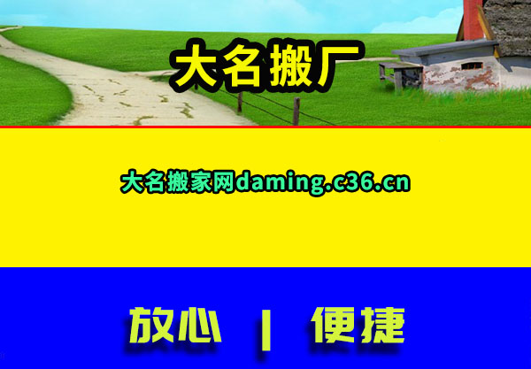 ᳧