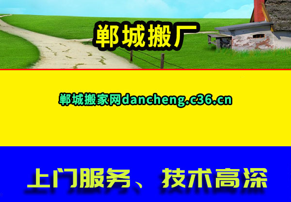 ǰ᳧