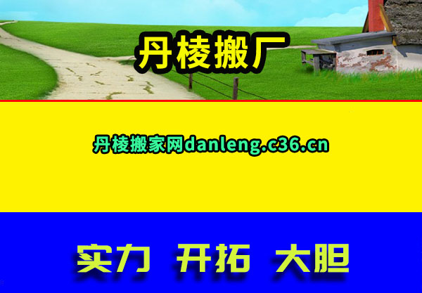 ᳧