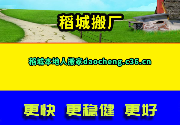 ǰ᳧