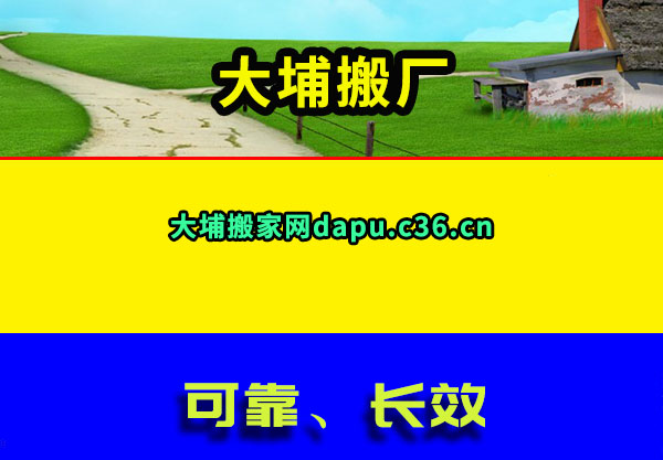 Ұ᳧