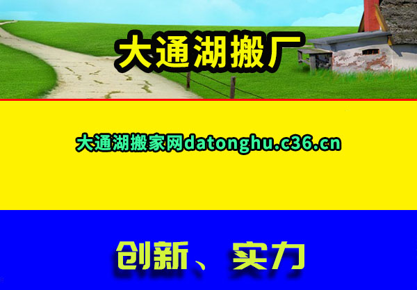 ᳧ͨ