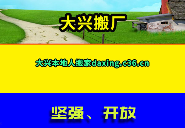 ˰᳧