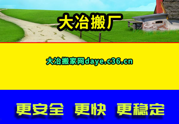 ұ