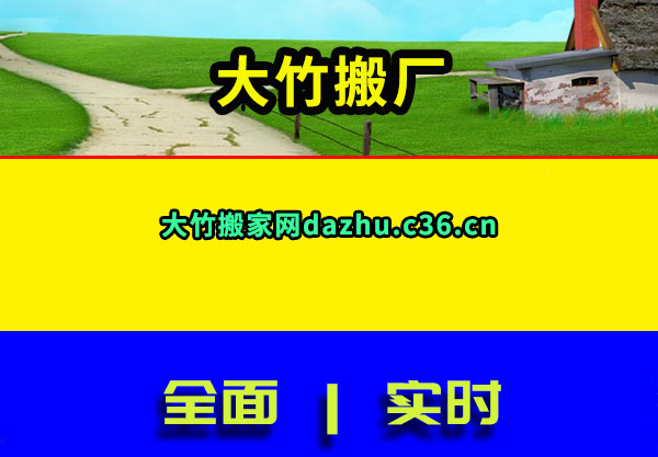 ᳧