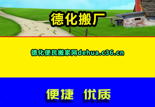 »᳧