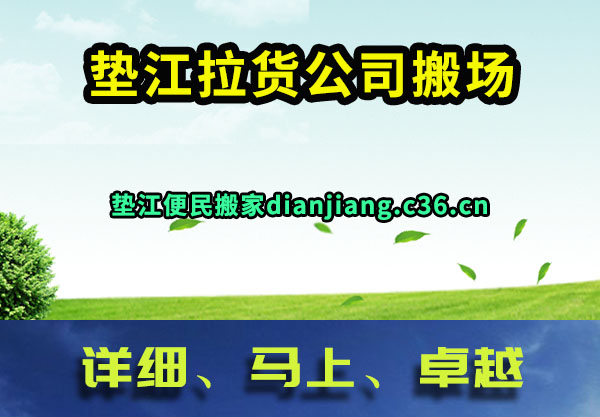 潭˾᳡