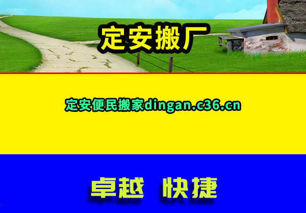 ᳧