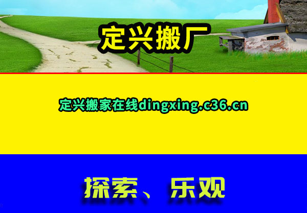 ˰᳧