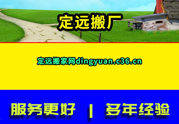 Զ᳧