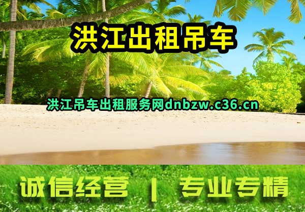 齭