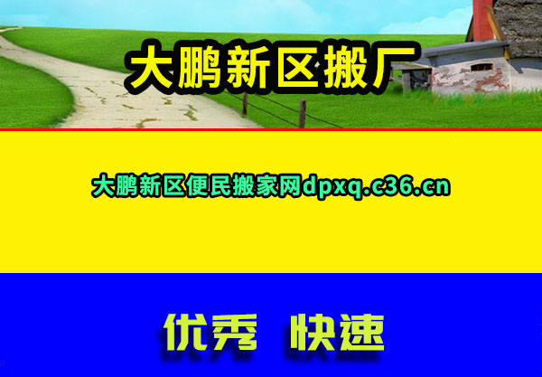 ᳧