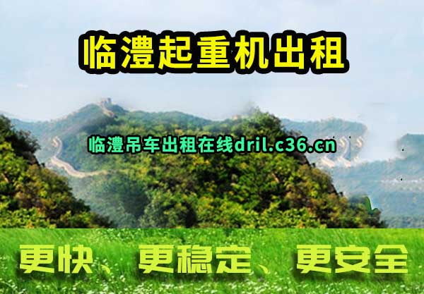 墵