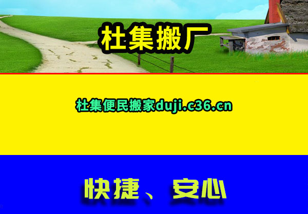 ż᳧