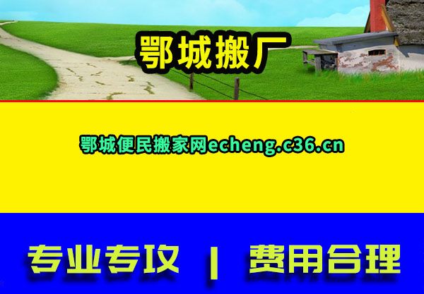ǰ᳧