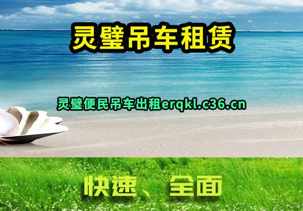 赵