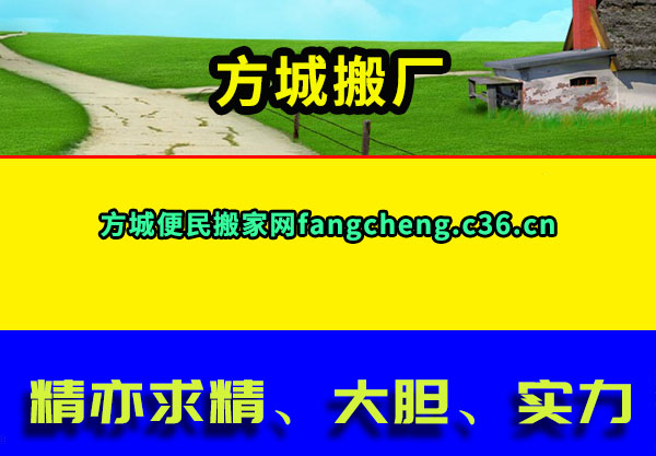 ǰ᳧