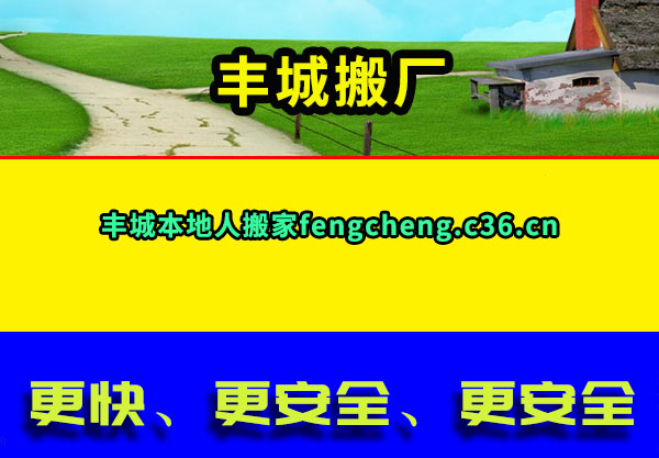 ǰ᳧