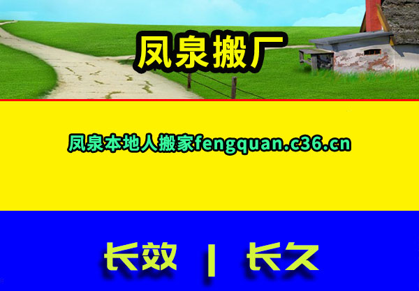Ȫ