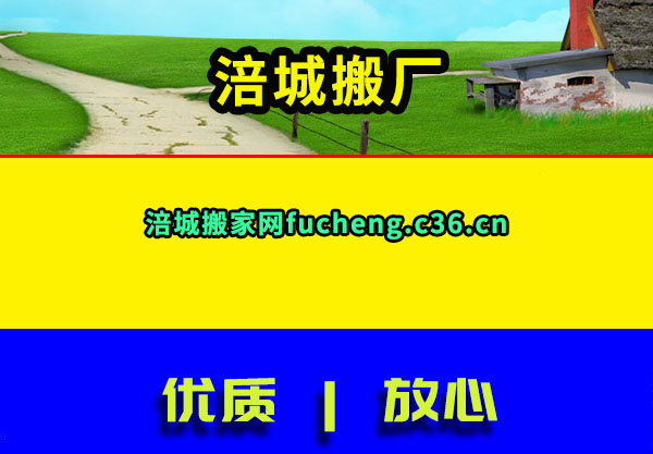 ǰ᳧