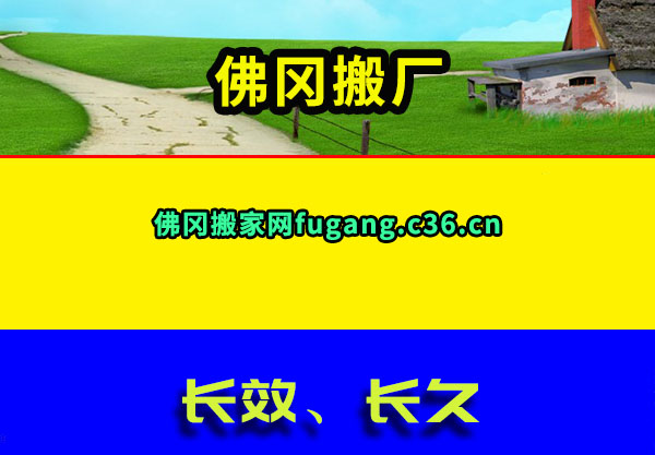 ԰᳧