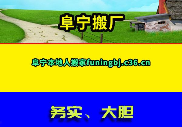 ᳧