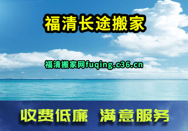 峤;
