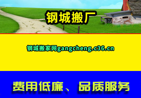 ֳǰ