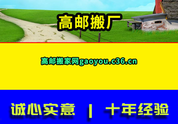 ʰ᳧