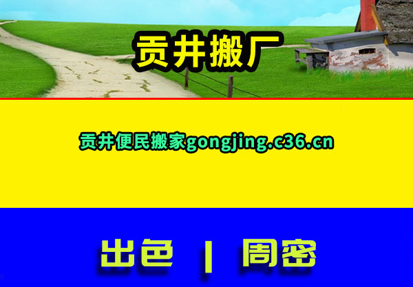 ᳧