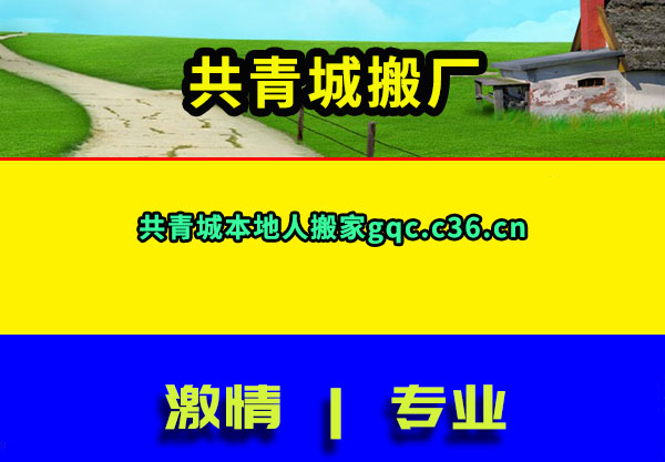 ǰ