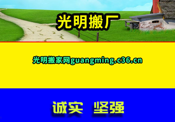 ᳧