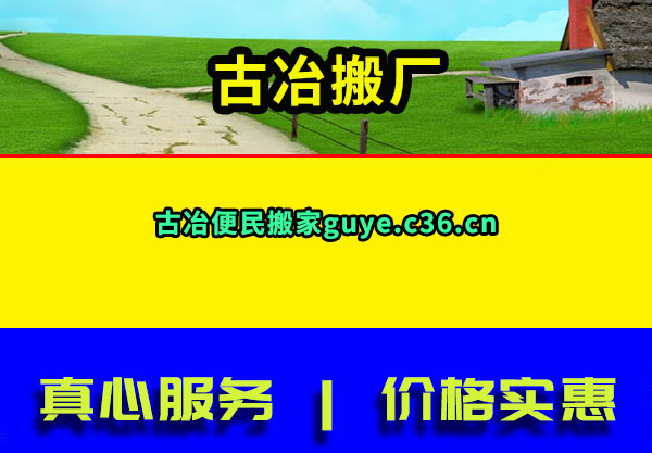 ұ᳧